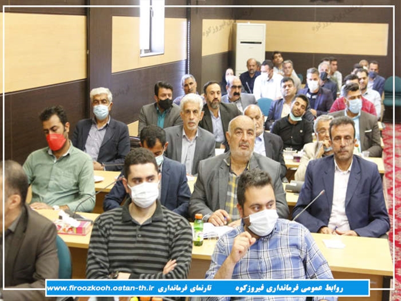 نشست بررسی مشکلات روستاهای شهرستان