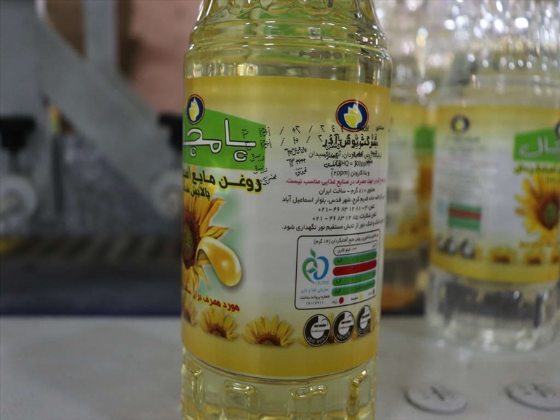 تصویر