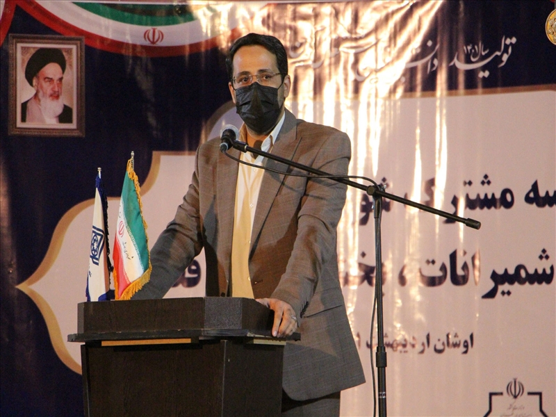 برگزاری اولین جلسه شورای اداری
