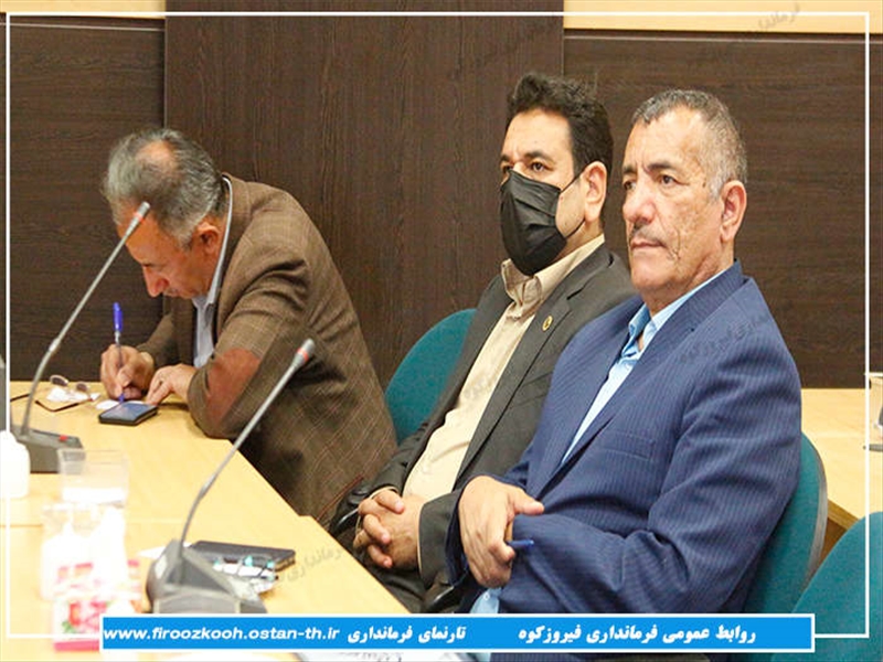نشست بررسی تامین و توزیع برق شرکتهای