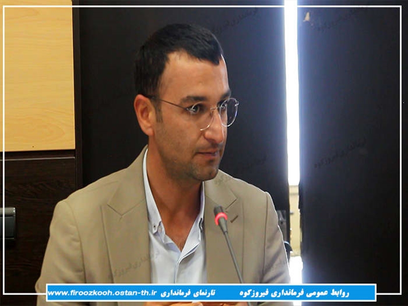 نشست بررسی تامین و توزیع برق شرکتهای