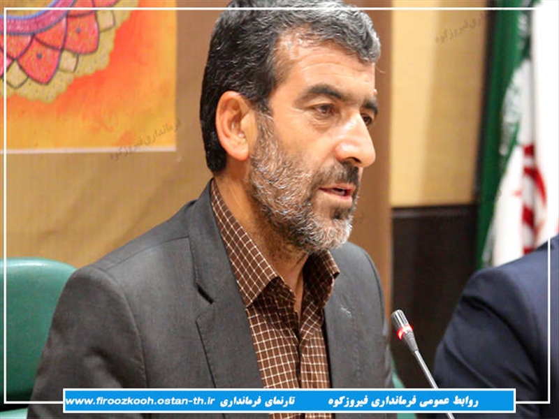 نشست بررسی تامین و توزیع برق شرکتهای