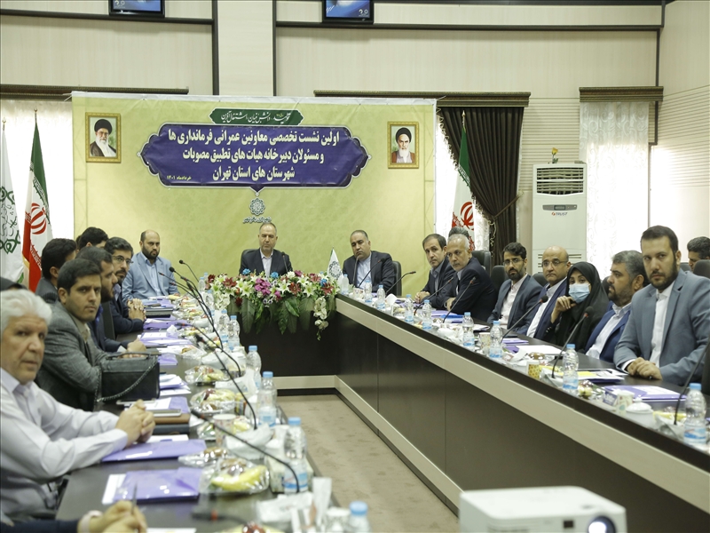 گزارش_خبری