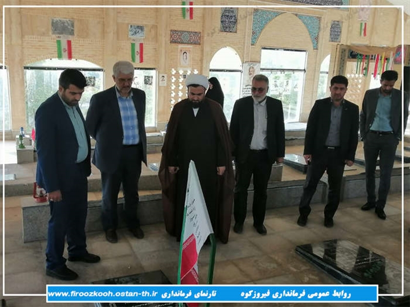 شروع به کار فرماندار جدید شهرستان