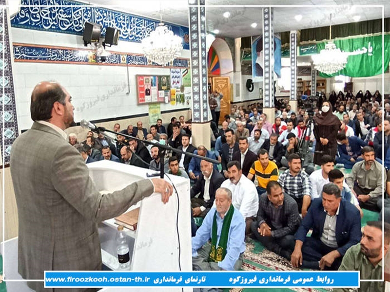 گزارش تصویری/آیین تکریم و معارفه