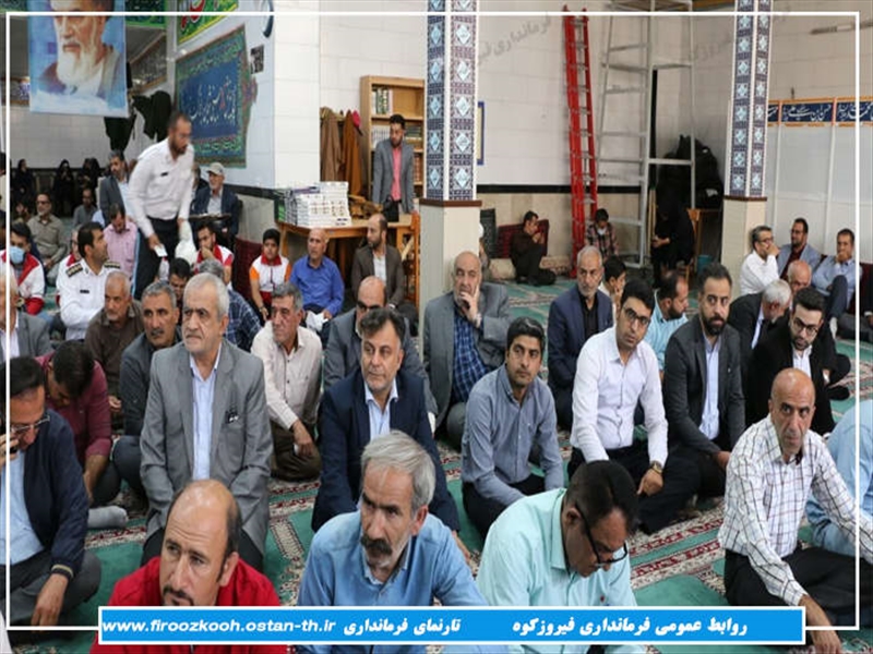 گزارش تصویری/آیین تکریم و معارفه
