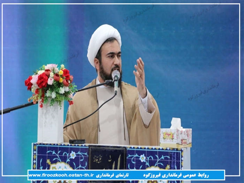 گزارش تصویری/آیین تکریم و معارفه