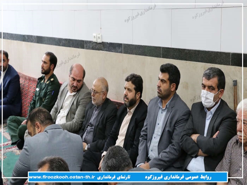 گزارش تصویری/آیین تکریم و معارفه