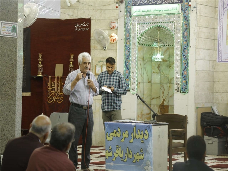  ششمین دیدار مردمی شهردار باقرشهر