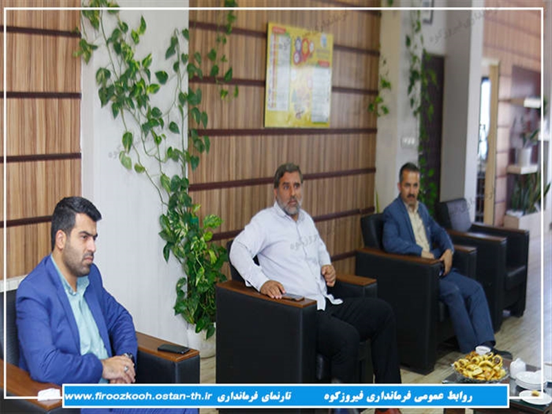 دیدار مدیر کل آزمایشگاه فنی و مکانیک