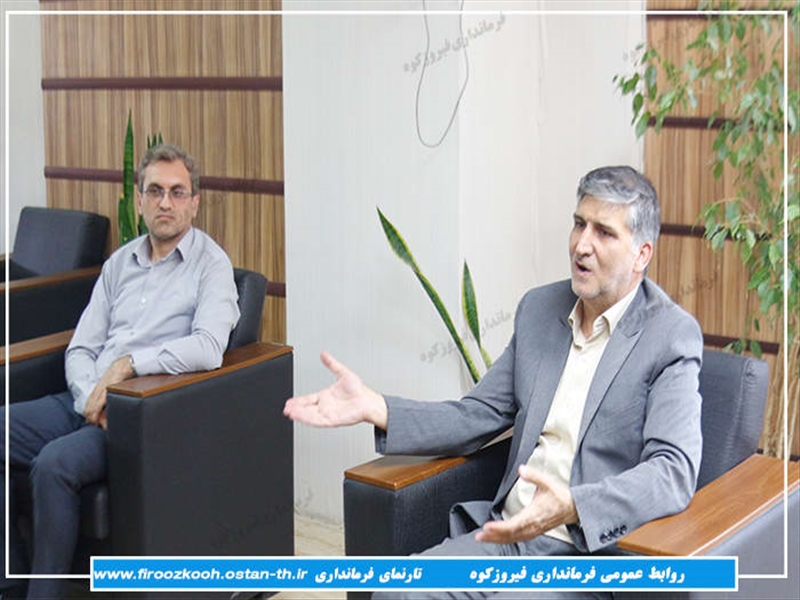 دیدار مدیر کل آزمایشگاه فنی و مکانیک