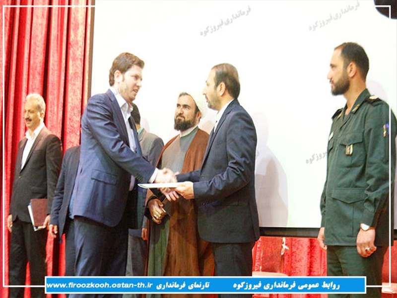 گزارش تصویری/آیین تکریم و معارفه