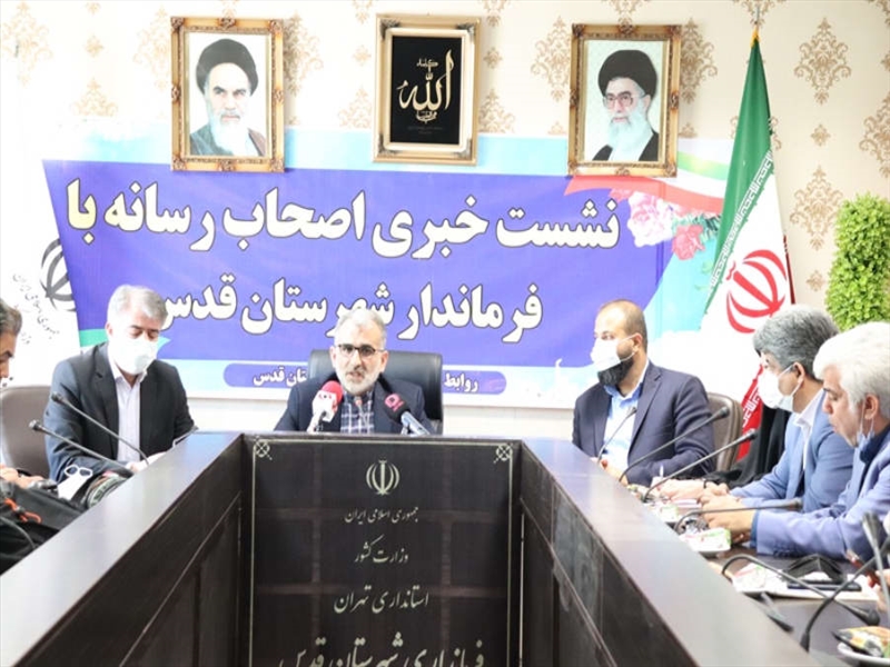  افزایش فرهنگ شهروندی با فعالیت