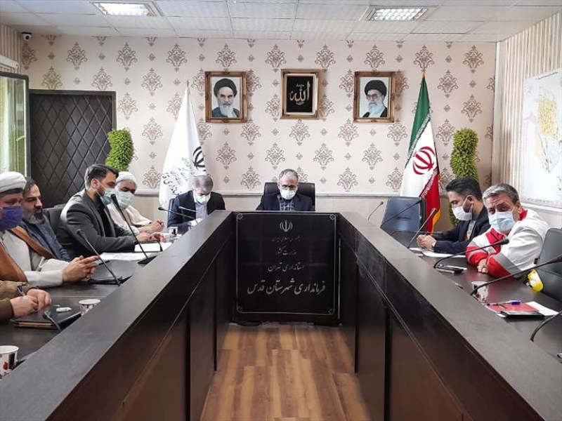 تبیین موازین و اهداف انقلاب اسلامی