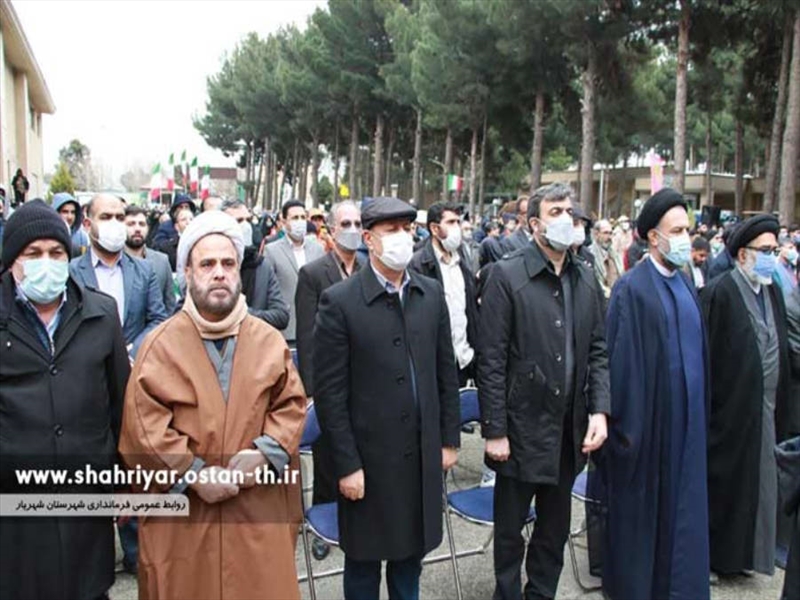 پیکر شهید گمنام دفاع مقدس در شهریار
