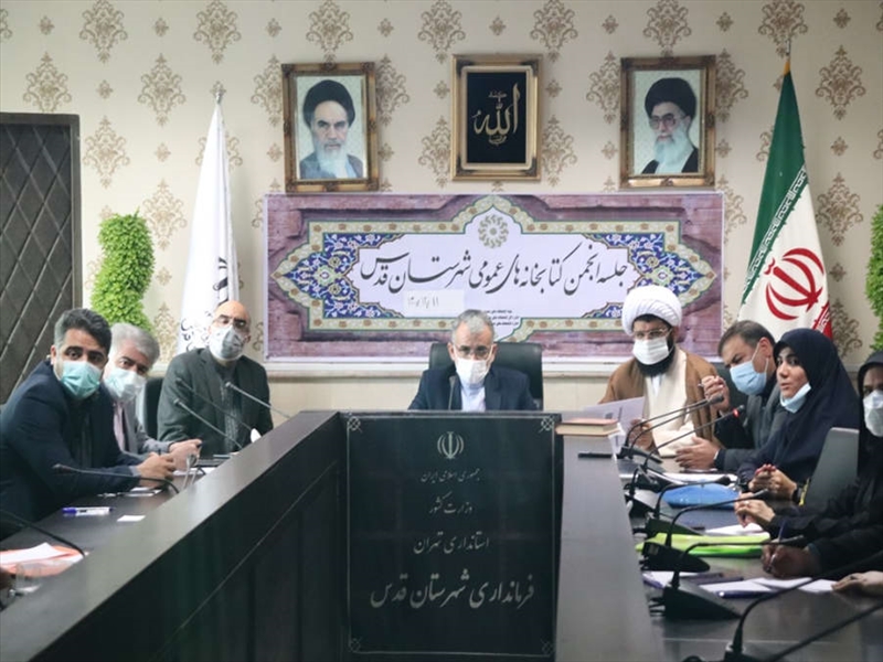 کاهش آسیب‌های اجتماعی با سرمایه‌گذاری