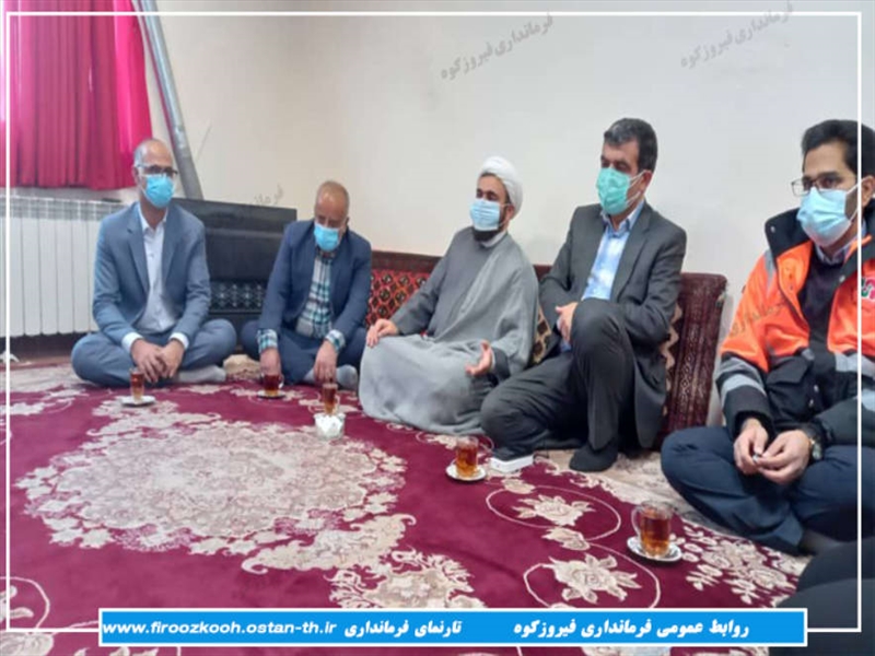 بازدید سرزده فرماندار فیروزکوه