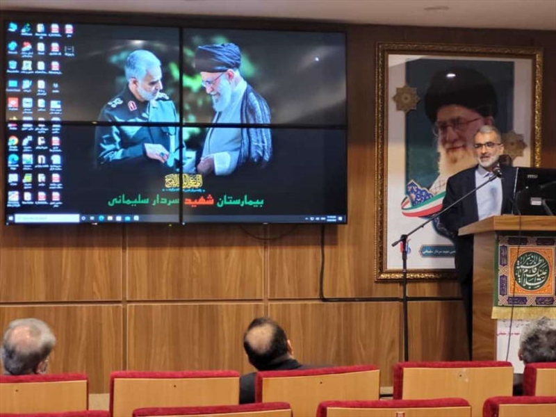 برگزاری مراسم تودیع و معارفه رؤسای