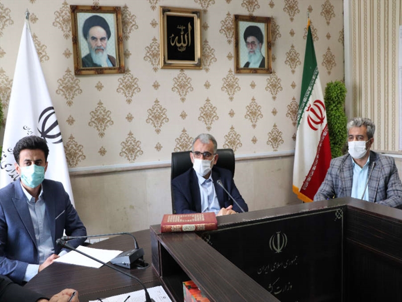 کارگروه رفع