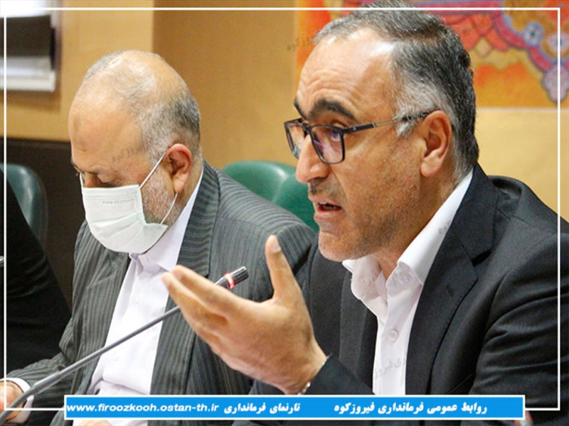 مقاصد گردشگری، بافت فرهنگی و هویتی