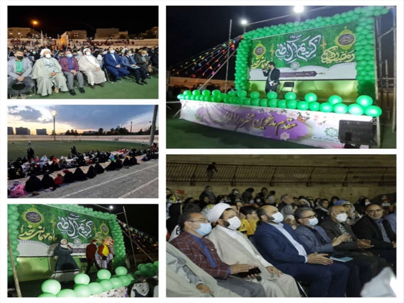 جشن کریم آل طه به مناسبت میلاد