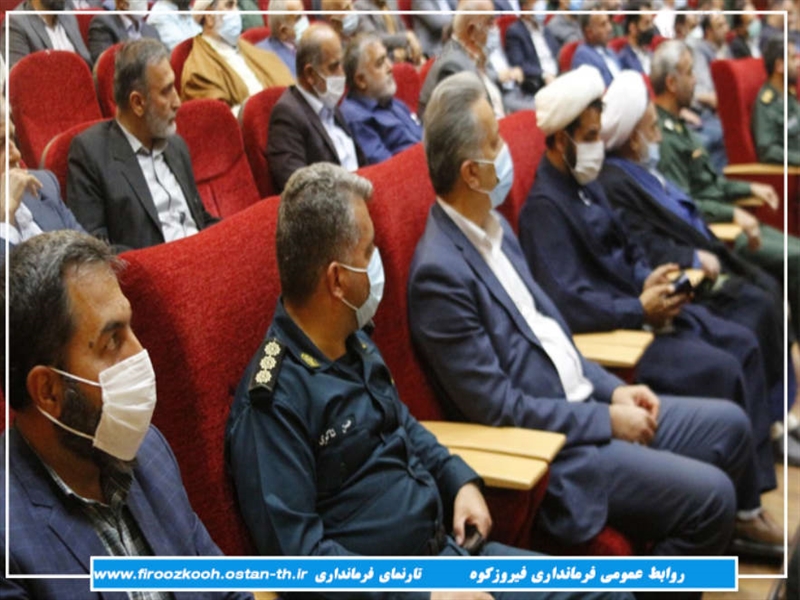 دشمنان نظام امروز با نرم‌افزار