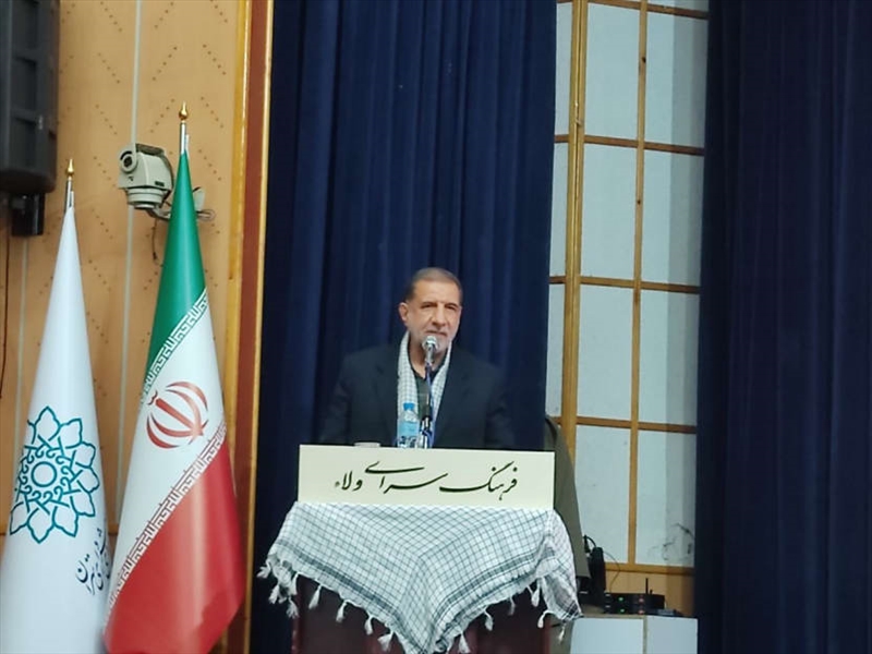 برگزاری برنامه بزرگداشت با عنوان