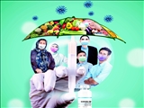 15 تا 30 دی ‌ماه با شعار "تغذیه، کرونا و واکسیناسیون"