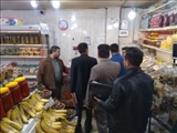 برگزاری جلسه تنظیم بازار شمیرانات و گشت بازرسی از اصناف لواسان 