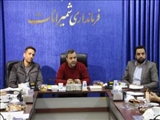 برگزاری جلسه کارگروه اشتغال  و سرمایه‌گذاری شمیرانات
