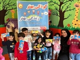 برگزاری هفته ملی کودک در سرای محله قیطریه