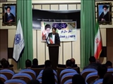 برگزاری همایش"آغاز سال با اقتدار" در اوشان فشم میگون
