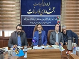 نشست سرپرست فرمانداری شمیرانات با روسای شورای اسلامی روستا و دهیاران بخش لواسانات