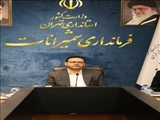 بررسی مسائل و مشکلات عشایر در اولین جلسه شورای عشایری شهرستان شمیرانات