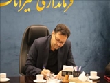 برگزاری ملاقات مردمی فرماندار شمیرانات با شهروندان مرکز شهرستان