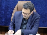 پیام فرماندار شمیرانات به مناسبت انتخاب حضرت آیت‌الله سید مجتبی حسینی خامنه‌ای (مدظله العالی) به عنوان رهبر انقلاب اسلامی