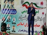 تجلی اقتدار ملت و پاسخگویی در میدان؛ تأکید فرماندار شمیرانات بر مدیریت مصرف و ضرورت انسجام اجتماعی