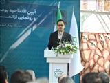 در آستانه هفته دولت، افتتاح بوستان جهاندیدگان و رونمایی از المان میدان الف شمیران
