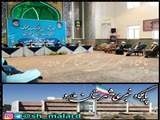 جلسه شورای فرهنگ عمومی منطقه ای غرب استان تهران برگزار شد
