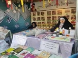 برگزاری همایش عفاف و حجاب در صفادشت