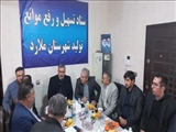 ستاد تسهیل و رفع موانع تولید شهرستان ملارد تشکیل جلسه داد 