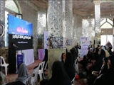 جشن روز دختر در آستان مقدس امام زاده ابراهیم علیه السلام ملارد