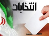 آرایش ستاد انتخابات شهرستان ملارد شکل گرفت