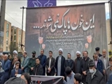 خشم ملاردی ها از جنایات تروریستی درکرمان 