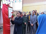 زنگ انقلاب در مدارس شهرستان ملارد نواخته شد