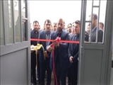 افتتاح ساختمان اداره تعزیرات حکومتی شهرستان ملارد با حضور معاون وزیر دادگستری