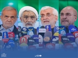 نتایج انتخابات ریاست جمهوری در شهرستان ملارد اعلام شد