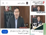 تصویر معاون سیاسی فرمانداری ملارد به جای وزیر پیشنهادی دفاع