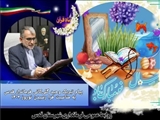 پیام تبريک فرماندار قدس به مناسبت فرا رسیدن نوروز ۱۴۰۳