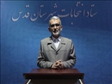 پایان فرایند رأی‌گیری و شروع شمارش آرا در شعبات شهرستان قدس
